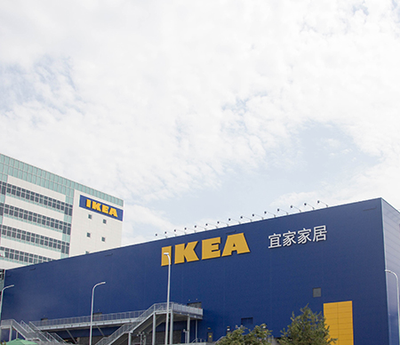 Qingdao IKEA Project