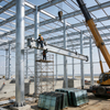 Prefab Steel Structure Airport Terminal Building