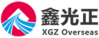 XGZ Overseas