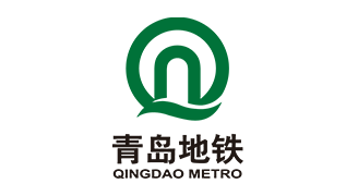 Partner with Qingdao Metro
